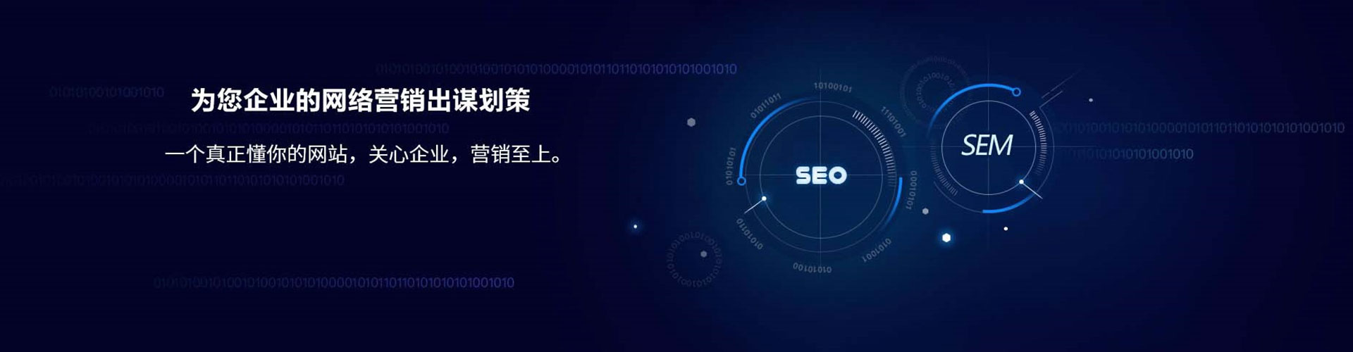 确山百度充值返点